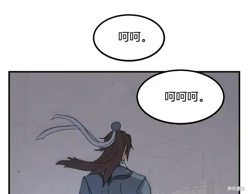 第396页