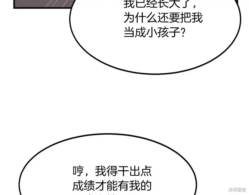 第480页