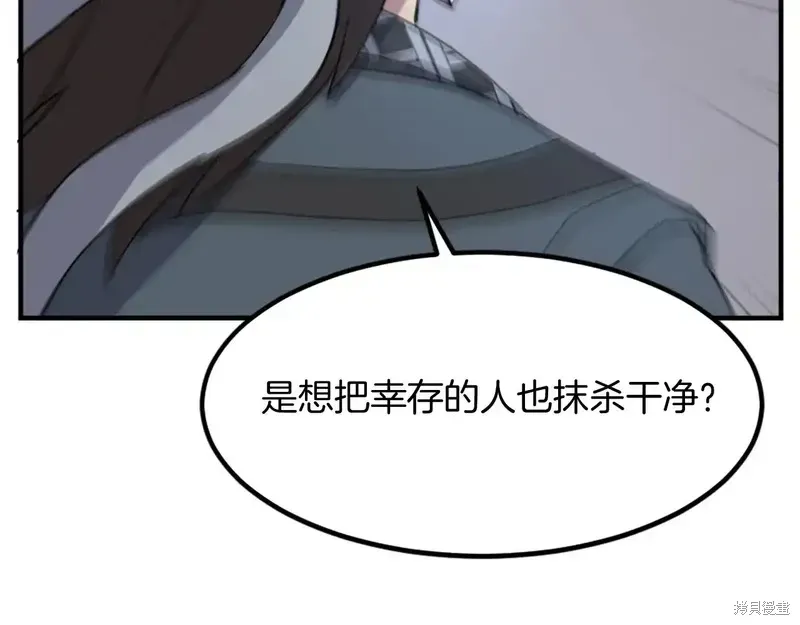第408页