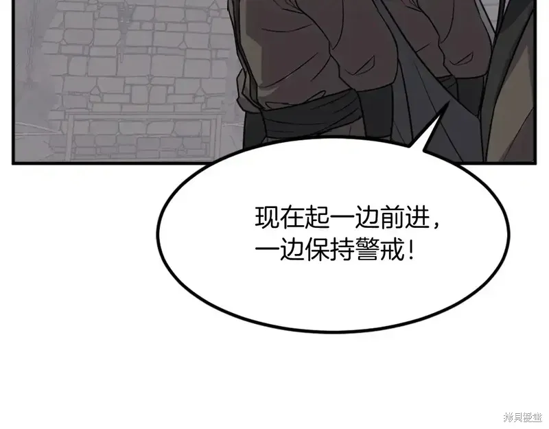 第366页