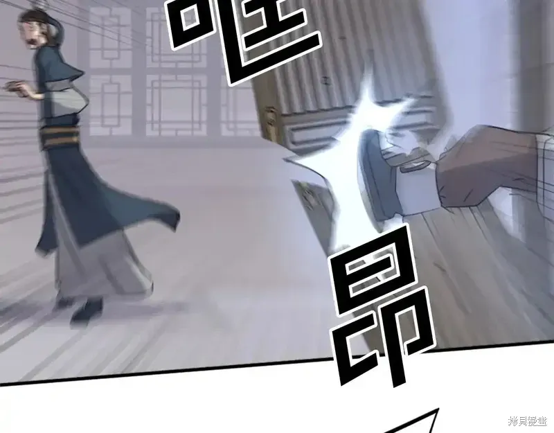 第504页