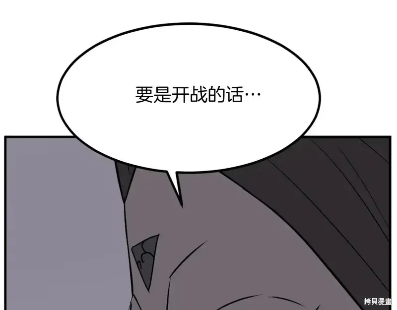 第369页