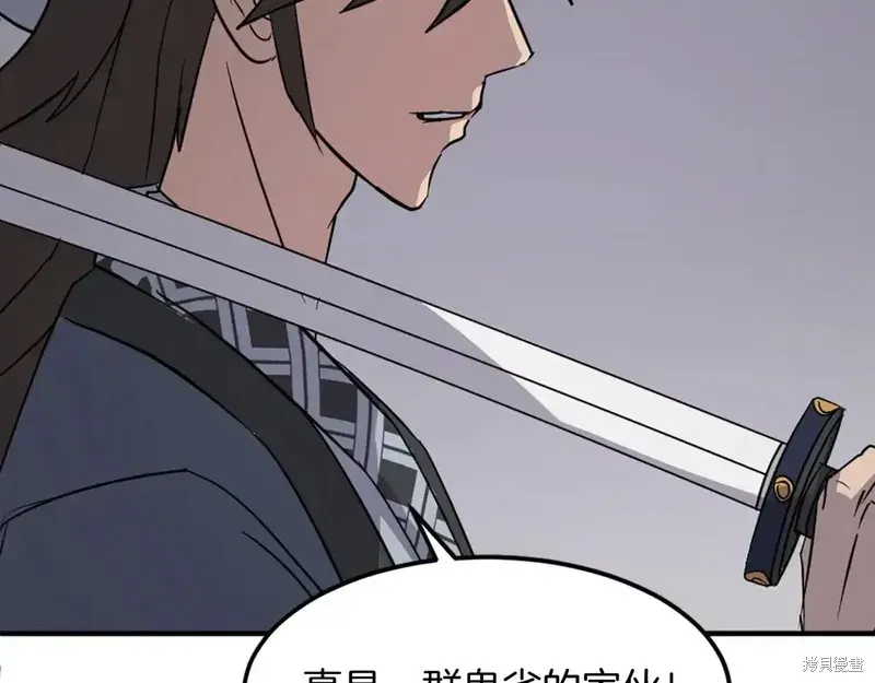 第423页