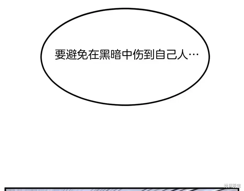 第375页