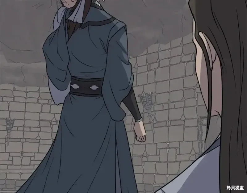第225页