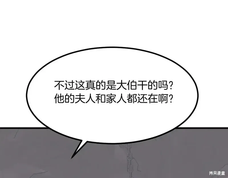 第282页