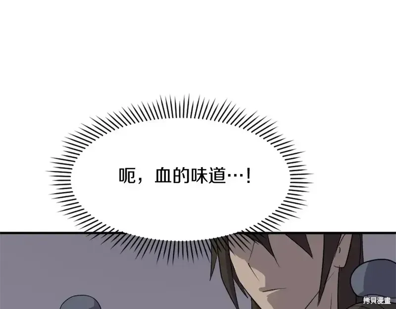 第252页
