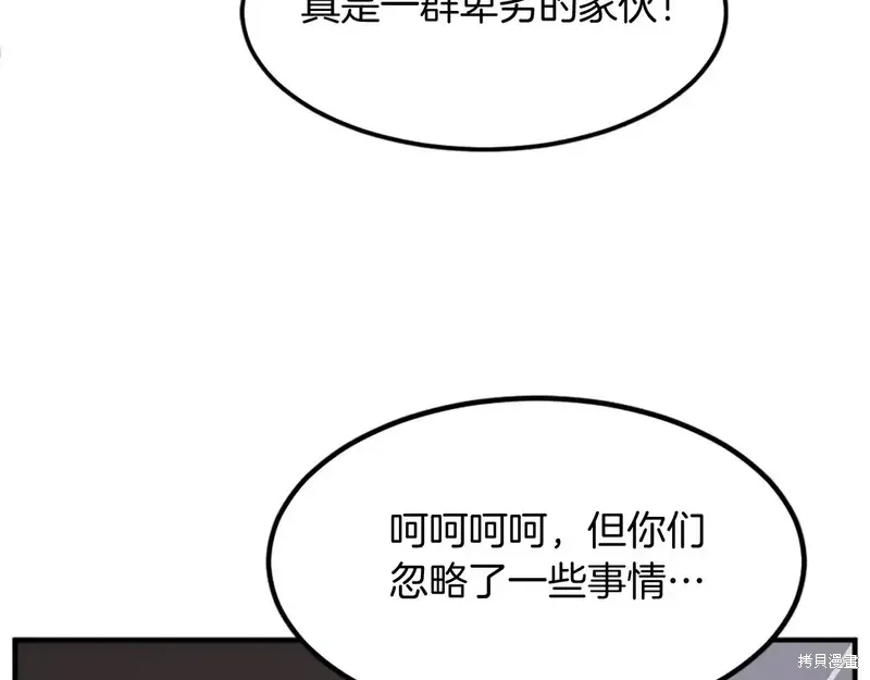 第426页