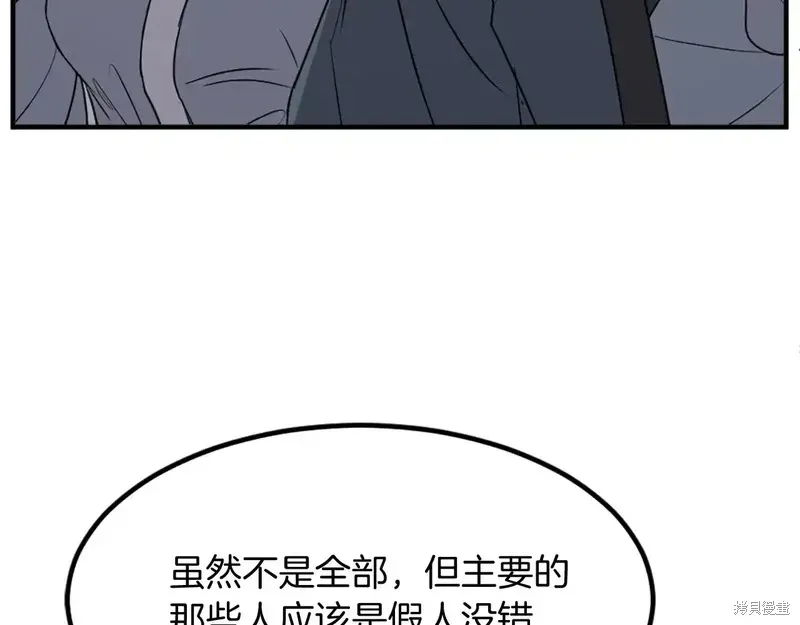 第303页