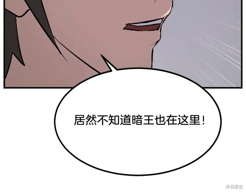 第432页