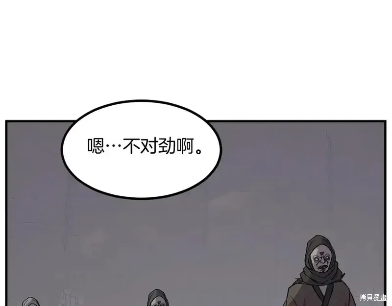 第354页