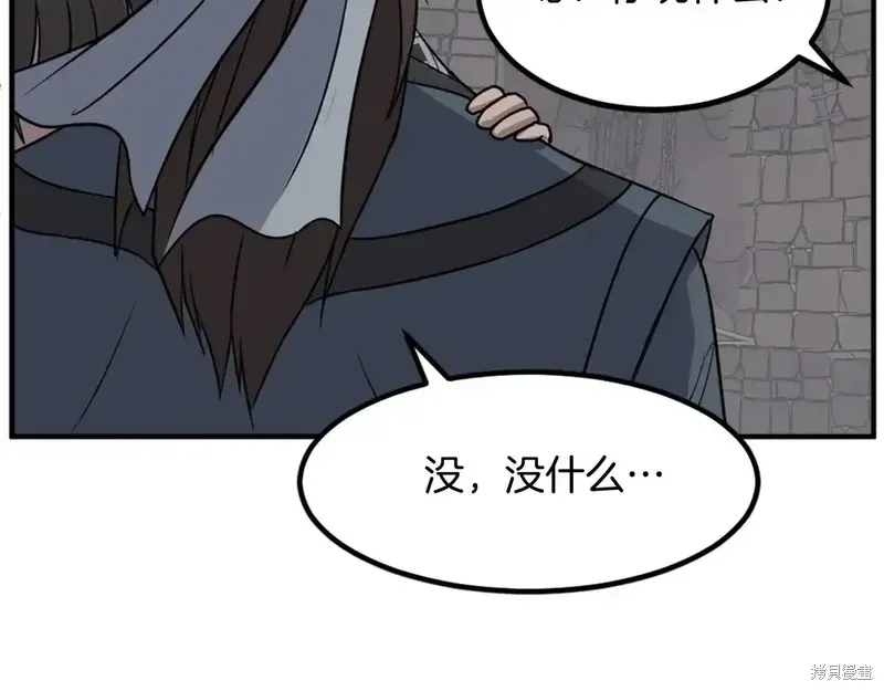第279页