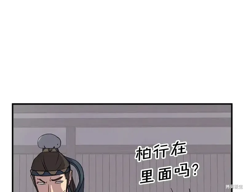 第489页