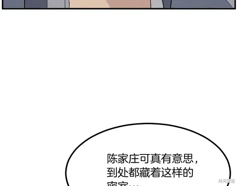 第273页