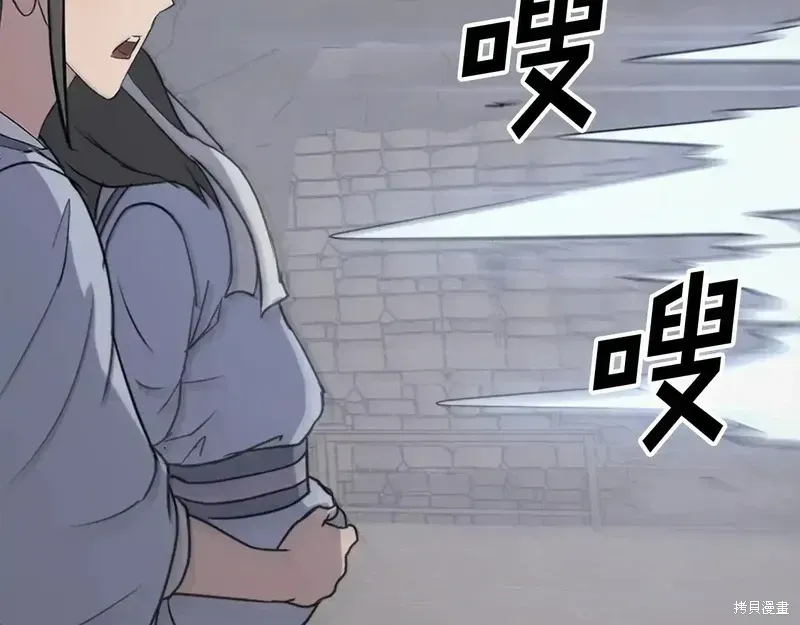 第336页