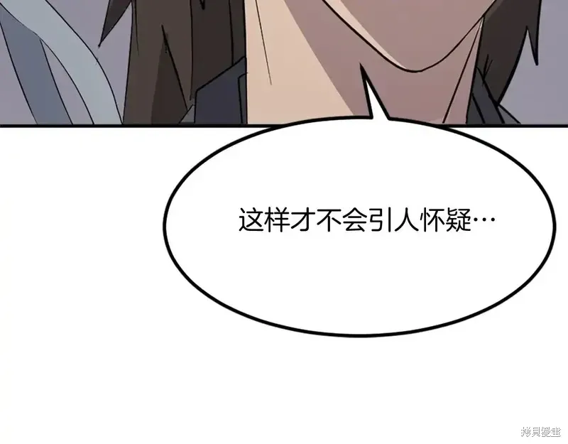 第309页