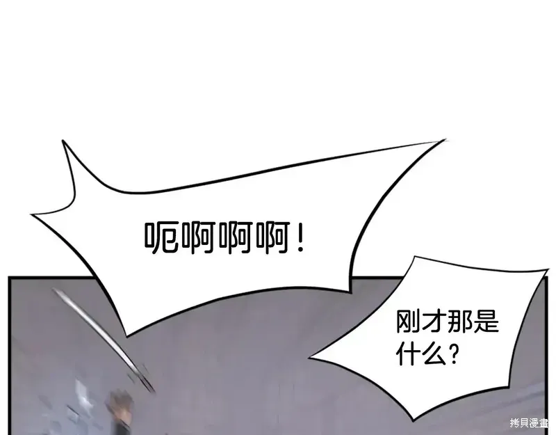 第387页