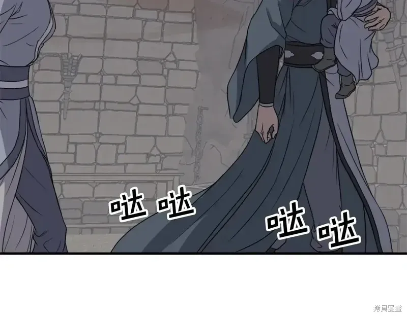 第249页