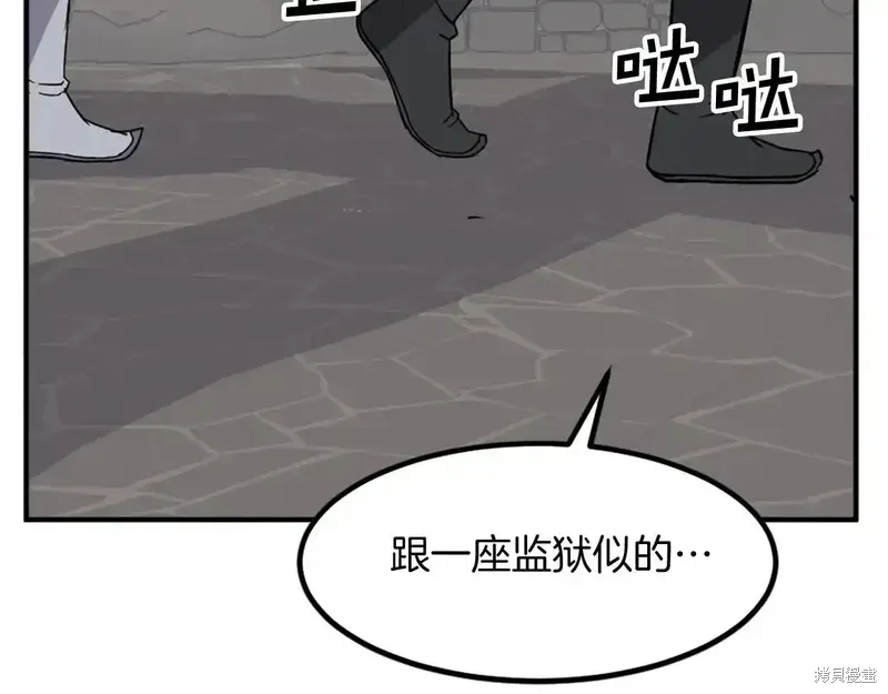 第264页