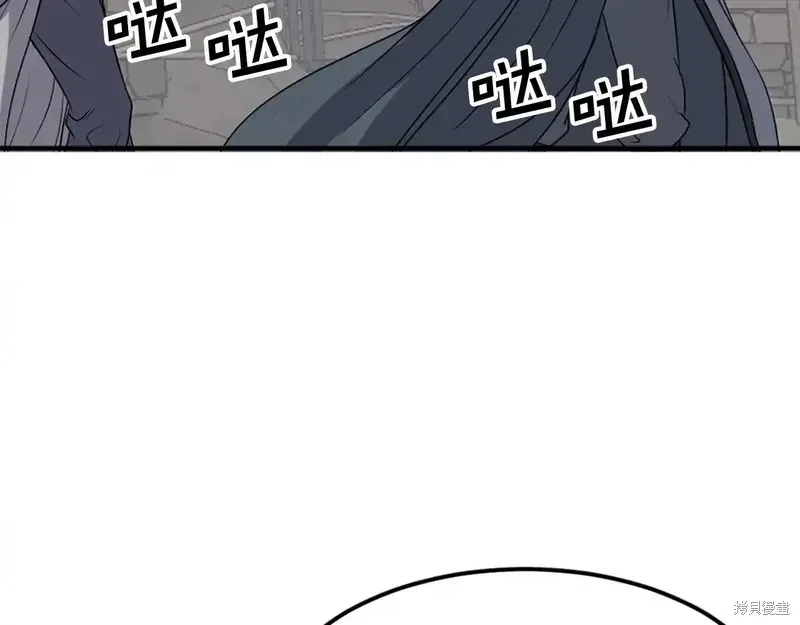 第288页