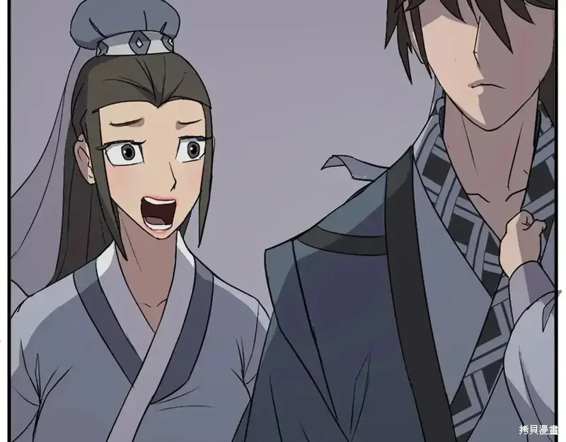 第300页