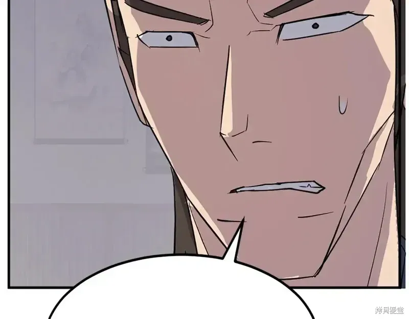 第471页
