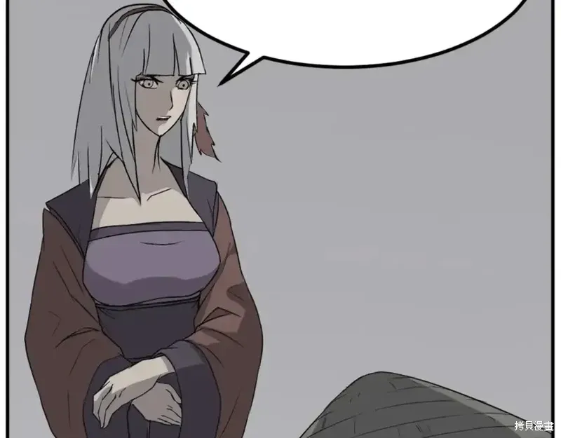 第345页