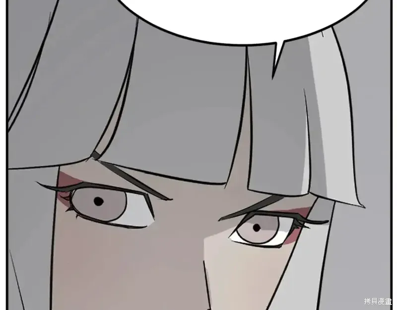 第369页