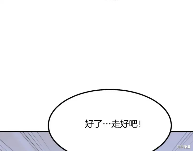 第375页