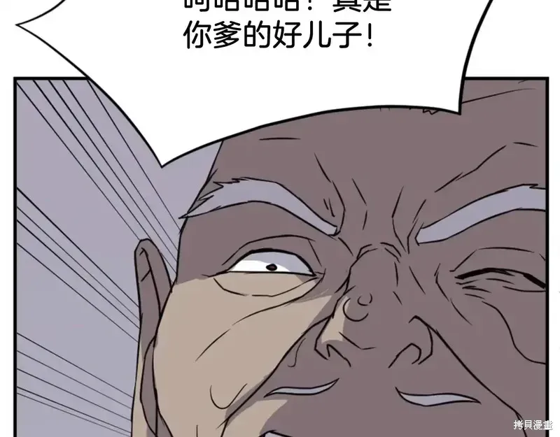 第297页