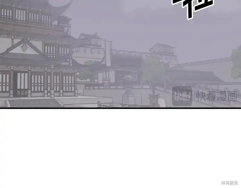 第222页