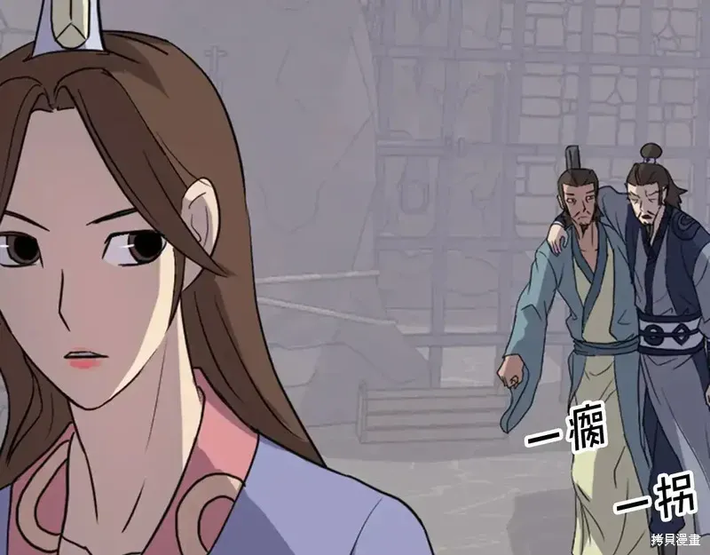 第195页