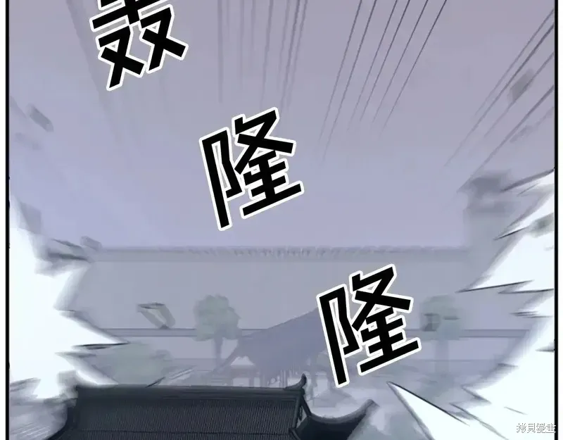 第396页