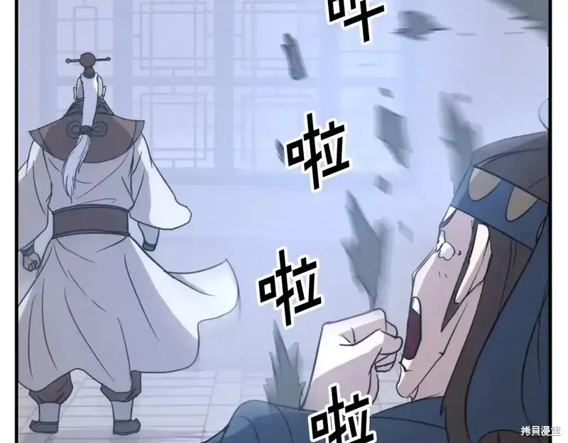 第345页