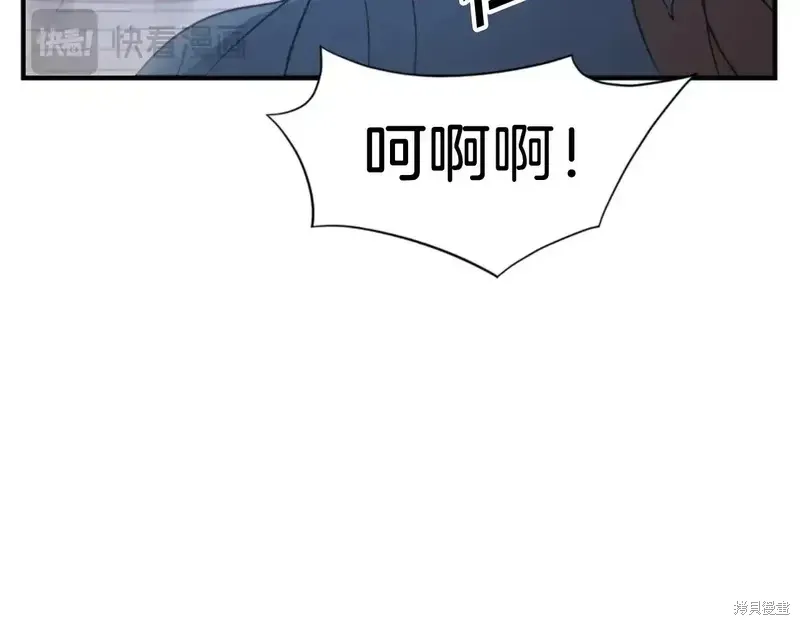 第348页