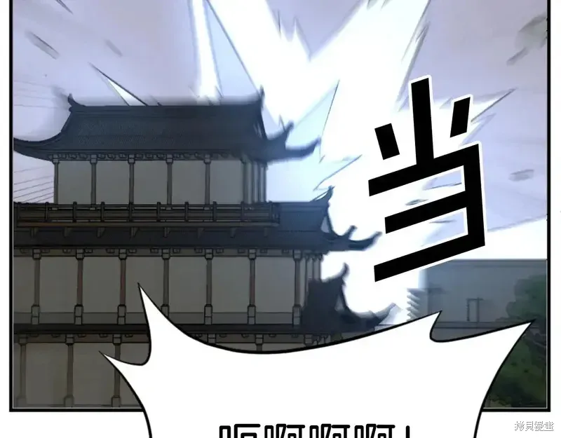 第390页