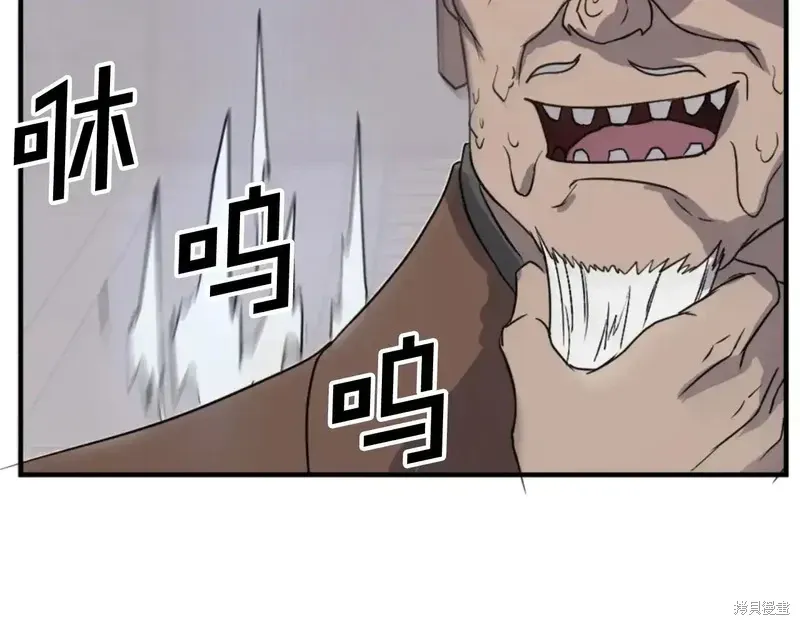 第306页
