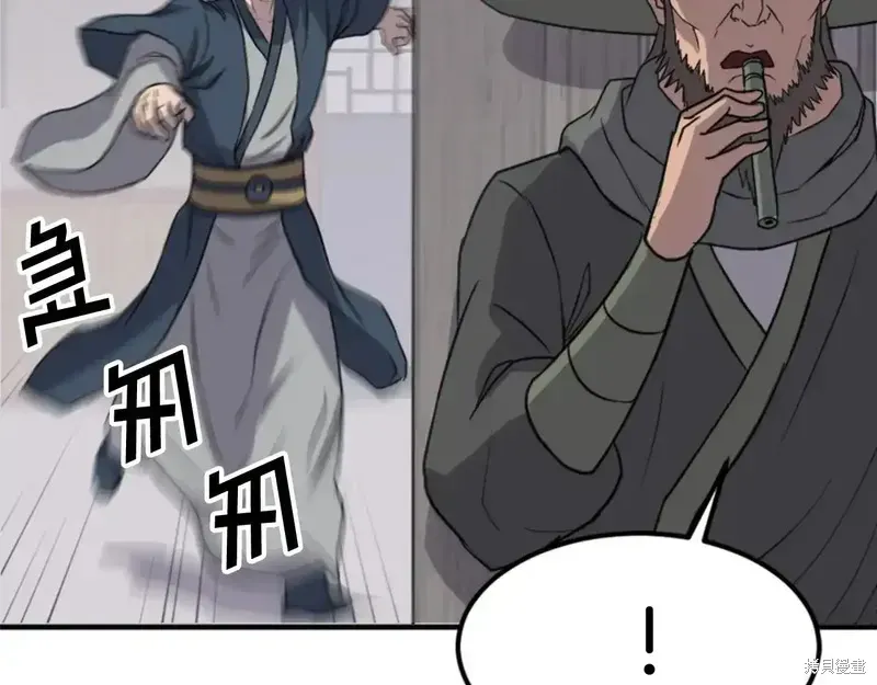 第180页