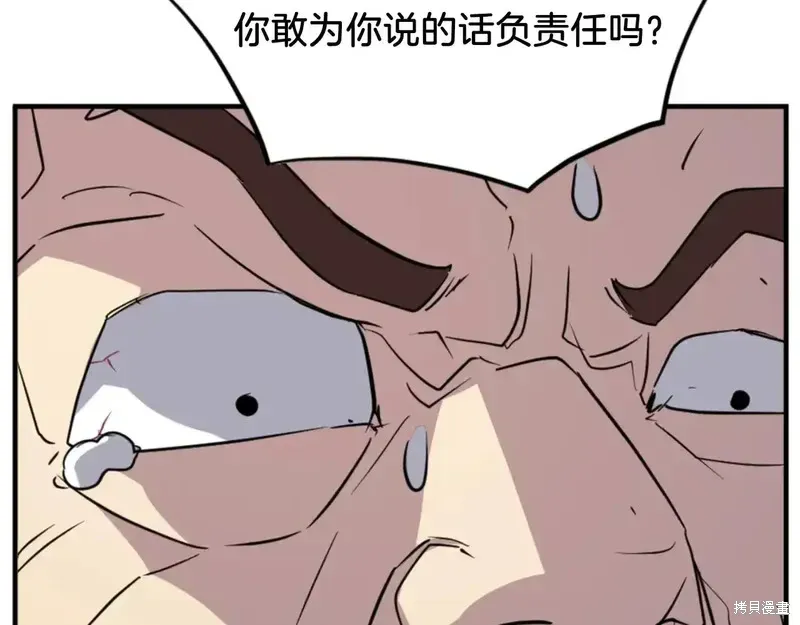 第249页