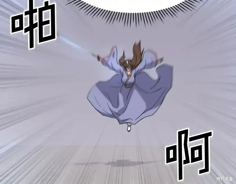 第366页
