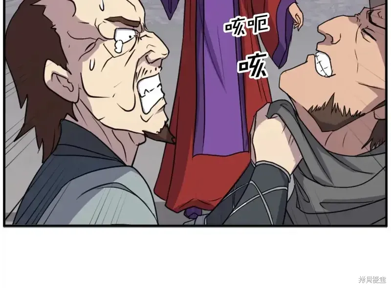 第258页