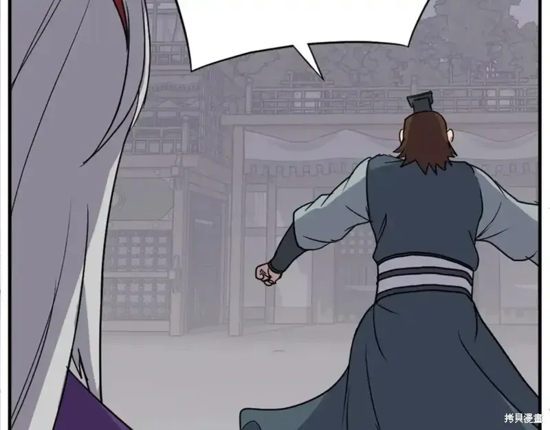 第270页