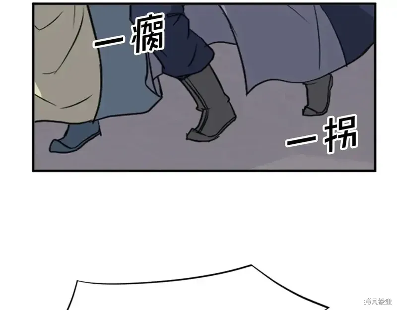 第507页