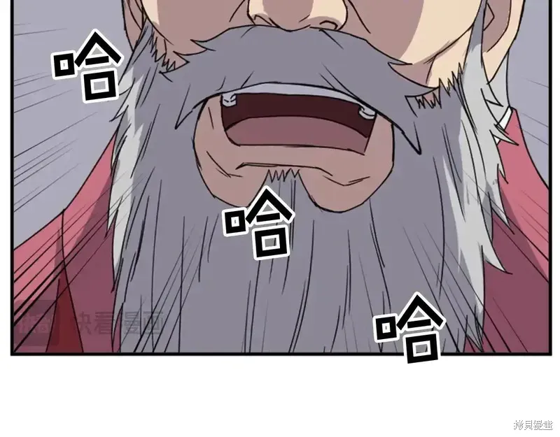 第441页