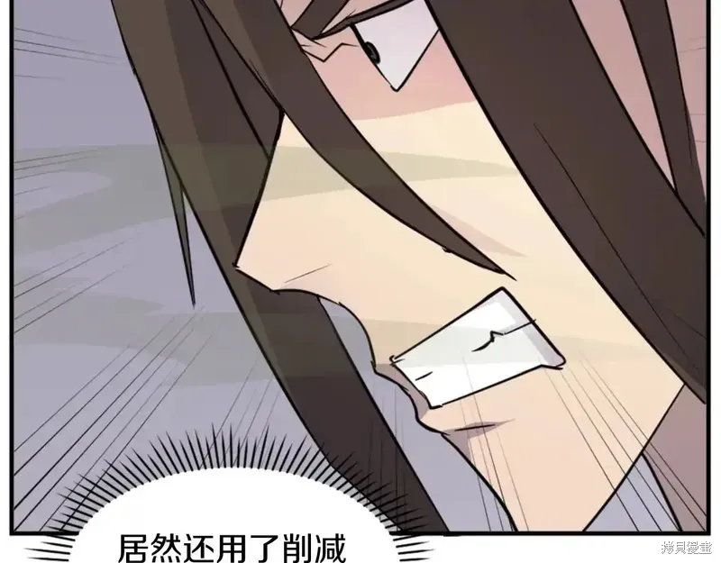 第255页