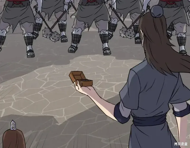 第270页