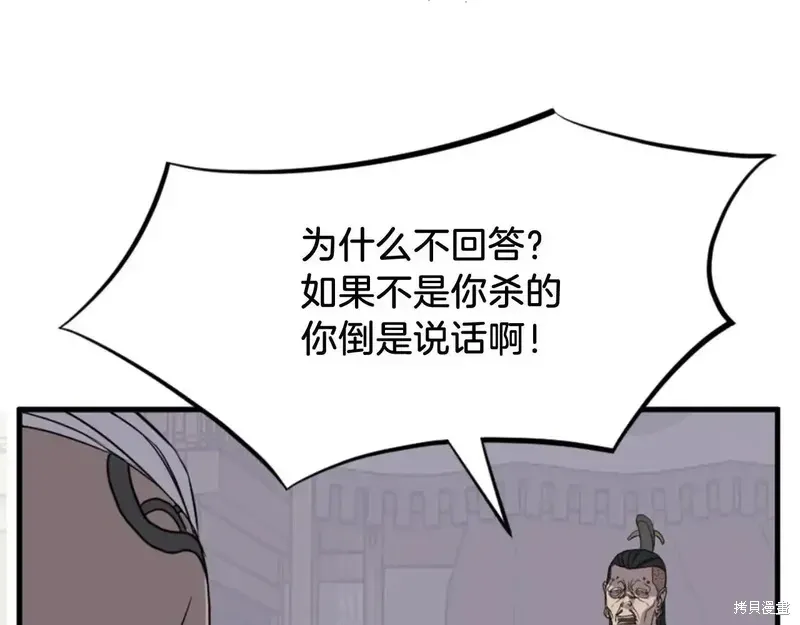 第432页
