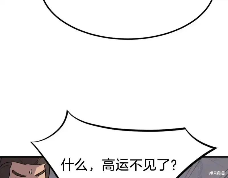 第279页