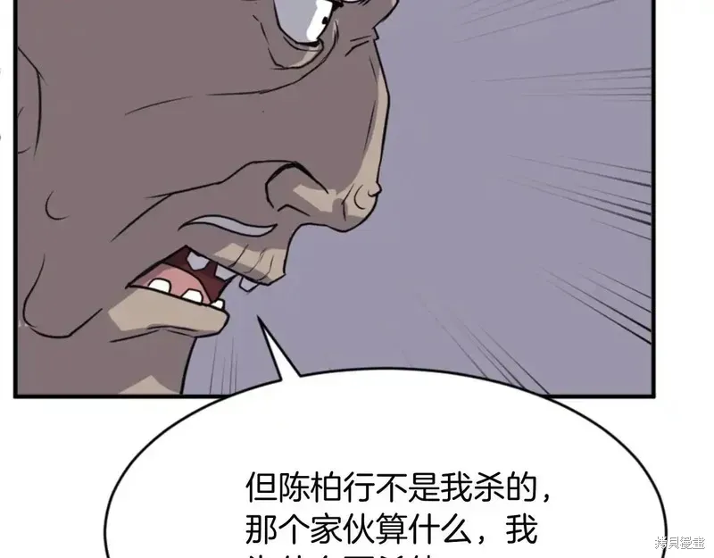 第444页