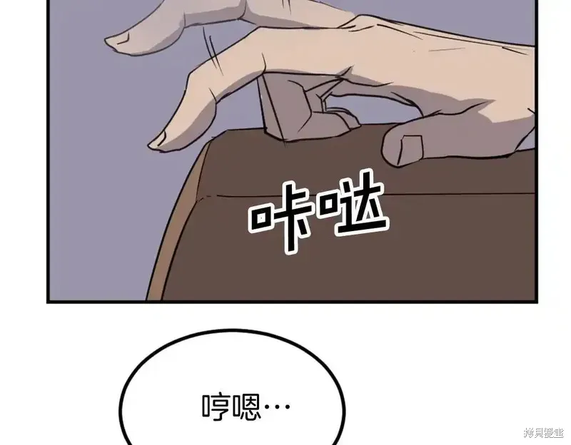 第306页